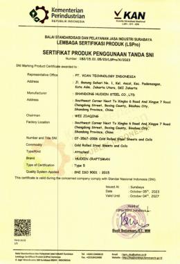 SNI Certificate 1 for Cold Rolled Steel Sheet