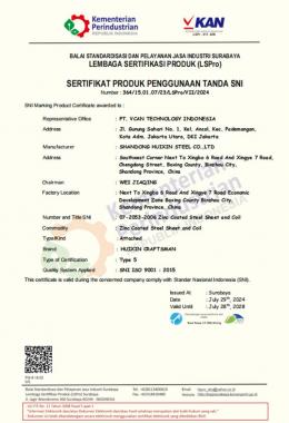 Zinc plating SNI certificate 1